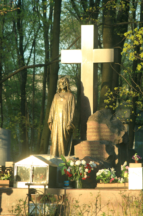 праведная Тавифа